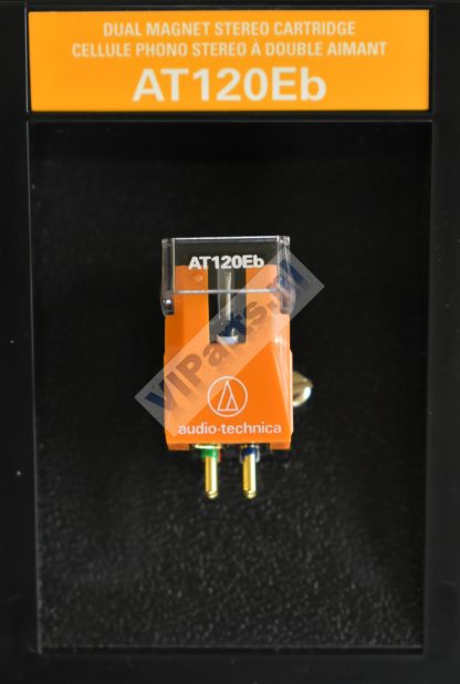 AUDIO TECHNICA AT120Eb - TONAR 9547 OR