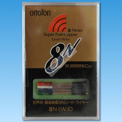 ORTOFON 8N-LW10 - TONAR 4241 OR_wm