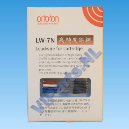 ORTOFON LW-7N - TONAR 4222 OR [Front]_wm